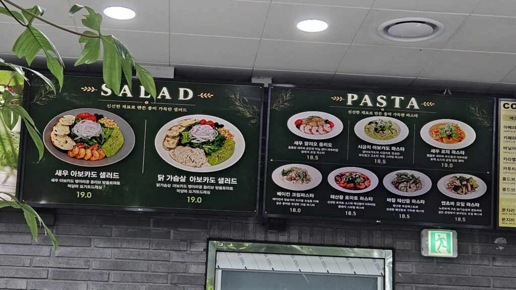 문지리 535 9 2