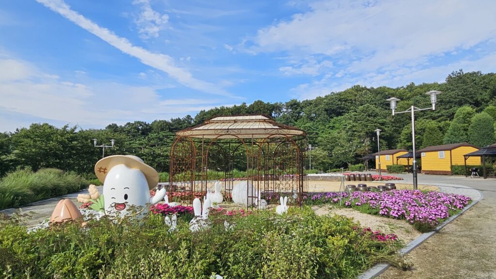 이천농업테마공원 10 2