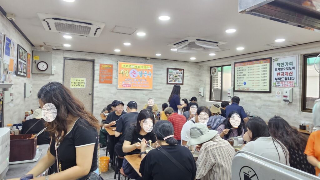 망원시장 맛집, 홍두깨손칼국수(망원시장손칼국수) 4 20260815 132409