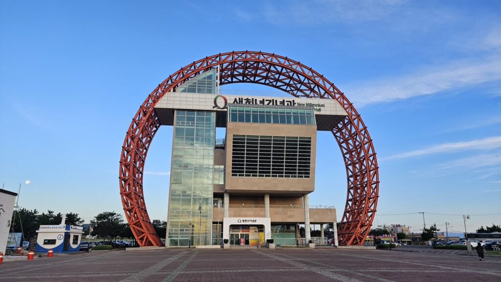포항 호미곶 4 45
